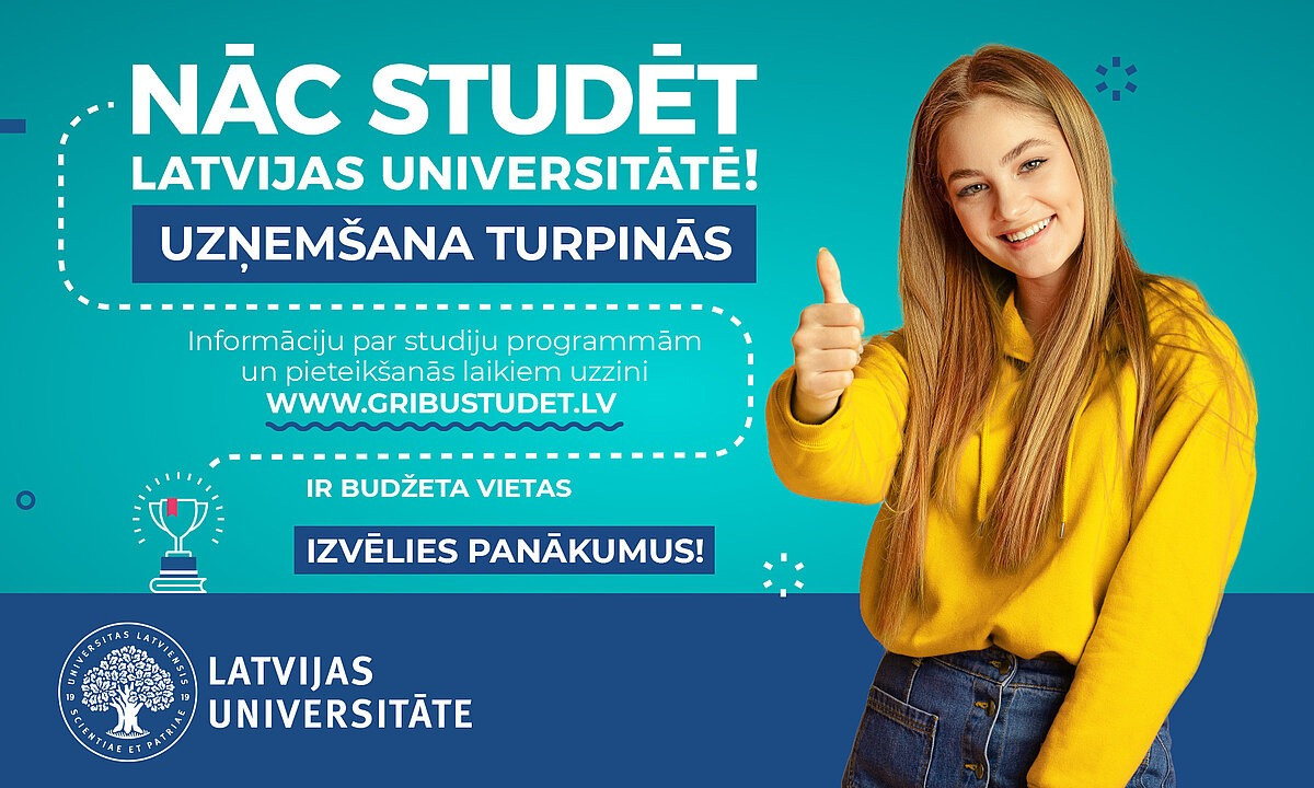 No 2.augusta papilduzņemšana PPMF studiju programmās